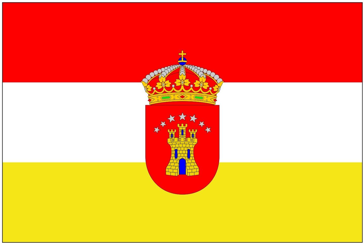 OFICIALIDAD DEL ESCUDO Y BANDERA MUNICIPAL
